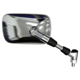 FAR 8044 Right Handlebar Mirror
