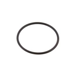 EINLASSDICHTUNG ATHENA M752003200004