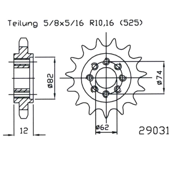 main product photo