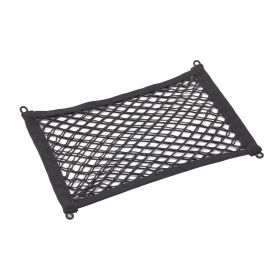 GIVI internes elastisches Netz für Trekker Outback 58L