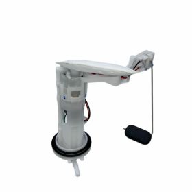MAGNETI MARELLI Fuel Pump for HONDA