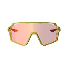 LEATT RideViz Pro Iriz Cryztal Sonnenbrille Gelb Small Rote Linse 13%