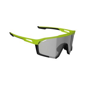 LEATT SpeedViz Pro Iriz Sonnenbrille Gelb Silber Linse 17%