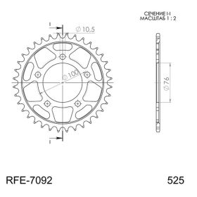 CORONA IN ACCIAIO PASSO 525 - Z 42 DENTI (DIS.92671)