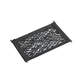 Filet élastique interne GIVI pour Trekker Outback 48L