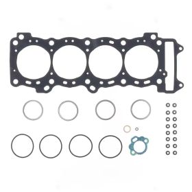 Kit guarnizioni motore smeriglio ATHENA P400510620090 per Suzuki GSX/R1000