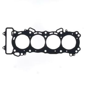 Guarnizione testa cilindro ATHENA S410210001307 spessore 0,6mm per Honda