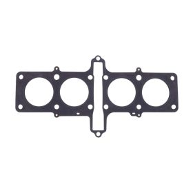 ZYLINDERKOPFDICHTUNG ATHENA S410250001043