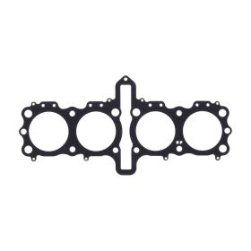 ATHENA Zylinderkopfdichtung S410510001030 für Suzuki GSX