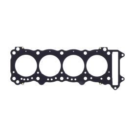 ATHENA Zylinderkopfdichtung S410510001126 0,6 mm für Suzuki GSX-R 750