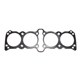 ATHENA S410510006062 Zylinderfußdichtung für Suzuki