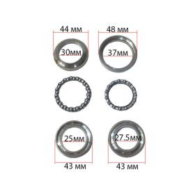 Kit de roulement de direction JMP 044-0050