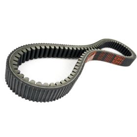 GATES  MOTORCYCLE TRANSMISSION BELT