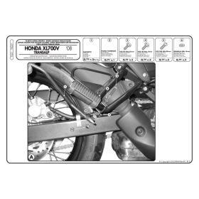 GIVI T221 Side frames