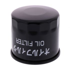 Originaler KAWASAKI Ölfilter 16097-0012