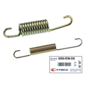 KYMCO center stand spring for Kymco 50/125