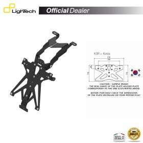 LIGHTECH B2 KP KOREA PORTATARGA REGOLABILE