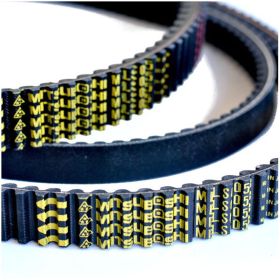 MITSUBOSHI transmission belt 928x22.3mm for SUZUKI UX SIXTEEN 150