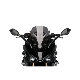 Carénage PUIG sport fumé foncé 415x340mm pour Suzuki