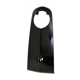 RMS 142600120 FRONT SHIELD COVER