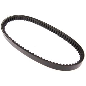 COURROIE TRANSMISSION MOTO RMS 163751211