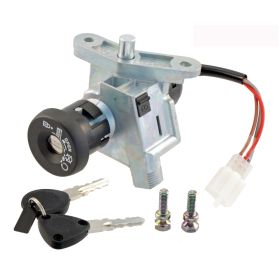 RMS 246050581 LOCKS KIT