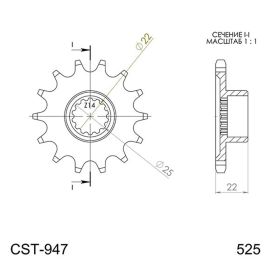 PIGNONE PASSO 525 - Z 16 DENTI (DIS.00037)