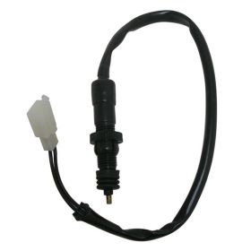 SGR stop switch rear brake pedal
