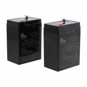 12V/4.5Ah wartungsfreie versiegelte Batterie 95x70x100 mm schwarz